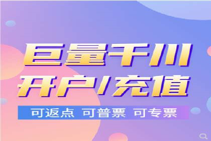 时尚品牌如何通过抖音信息流吸引年轻用户